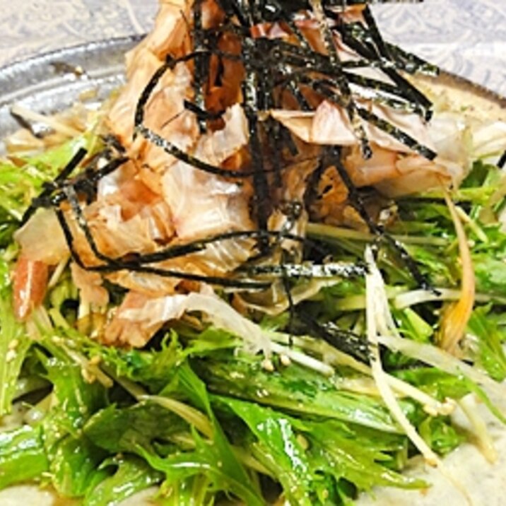 水菜とみょうがの簡単ポン酢サラダ